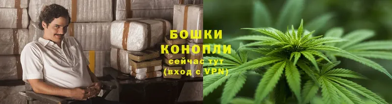 что такое наркотик  площадка формула  гидра маркетплейс  Бошки марихуана Ganja  Змеиногорск 